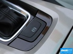 2015款 1.8T 自动 智尊型