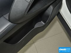 2015款 1.8T 自动 智尊型