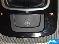 2015款 1.8T 自动 智尊型