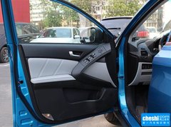 2015款 1.8T 自动 智尊型