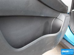 2015款 1.8T 自动 智尊型