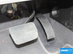 2015款 1.8T 自动 智尊型