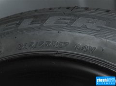 2015款 1.8T 自动 智尊型