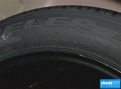 2015款 1.8T 自动 智尊型