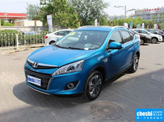 2015款 1.8T 自动 智尊型