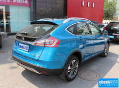 2015款 1.8T 自动 智尊型