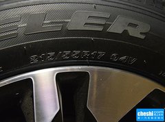 2015款 1.8T 自动 时尚型