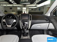 2015款 1.8T 自动 时尚型
