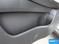2015款 1.8T 自动 时尚型