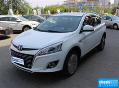 2015款 1.8T 自动 时尚型