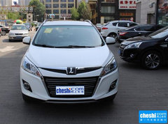 2015款 1.8T 自动 时尚型