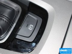 2015款 1.8T 自动 魅力型