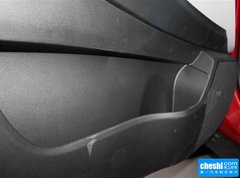 2015款 1.8T 自动 魅力型