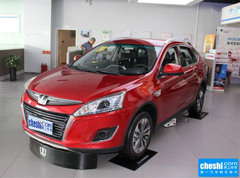2015款 1.8T 自动 魅力型