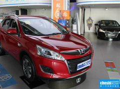 2015款 1.8T 自动 魅力型