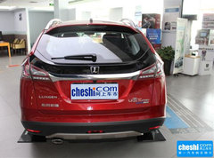 2015款 1.8T 自动 魅力型