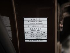 2015款 2.2T 自动 两驱智慧型