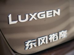 2015款 2.2T 自动 两驱智慧型