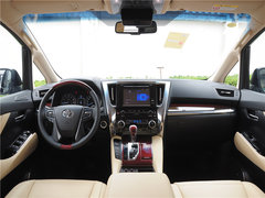 2015款 3.5L 尊贵版