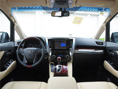 2015款 3.5L 尊贵版
