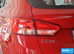2015款 2.0L 手动 阅兵版 5座