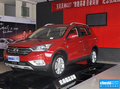 2015款 2.0L 手动 阅兵版 5座