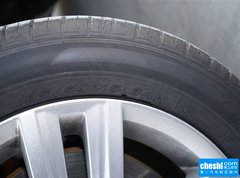 2015款 230TSI DSG 舒适型