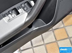 2015款 230TSI DSG 豪华型