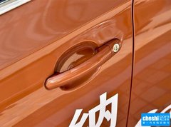 2015款 230TSI DSG 豪华型