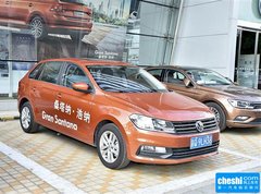 2015款 230TSI DSG 豪华型