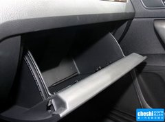 2015款 230TSI DSG 豪华型