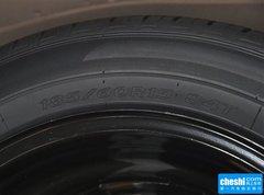 2015款 230TSI DSG 豪华型