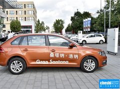 2015款 230TSI DSG 豪华型