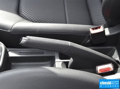 2015款 230TSI DSG 豪华型