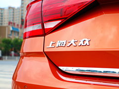 2015款 230TSI DSG 豪华型