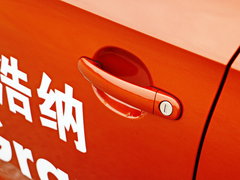 2015款 230TSI DSG 豪华型
