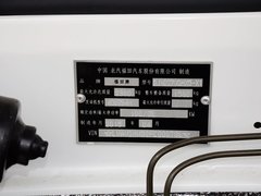 2015款 2.4T  MT 萨普征服者Z6 汽油舒适版
