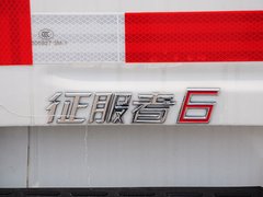 2015款 2.4T  MT 萨普征服者Z6 汽油舒适版