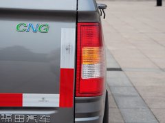2015款 萨普V CNG 