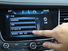 2015款 20T 双离合 旗舰型