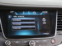2015款 20T 双离合 旗舰型