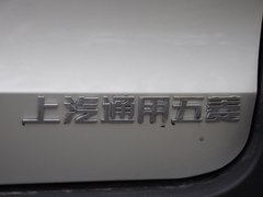 2015款 1.2L S实用型LSI
