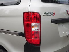 2015款 1.2L S实用型LSI