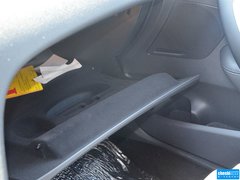 2015款 1.6T 雅致版THP160