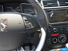 2015款 1.6T 雅致版THP160