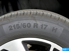 2015款 1.8L 手动 豪华型