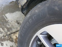 2015款 1.8L 手动 豪华型