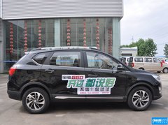 2015款 1.8L 手动 豪华型