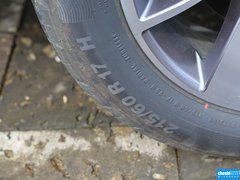 2015款 1.8L 手动 豪华型