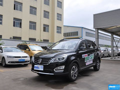 2015款 1.8L 手动 豪华型
